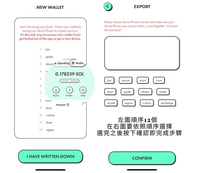 STEPN怎么买鞋子？STEPN买鞋小白攻略